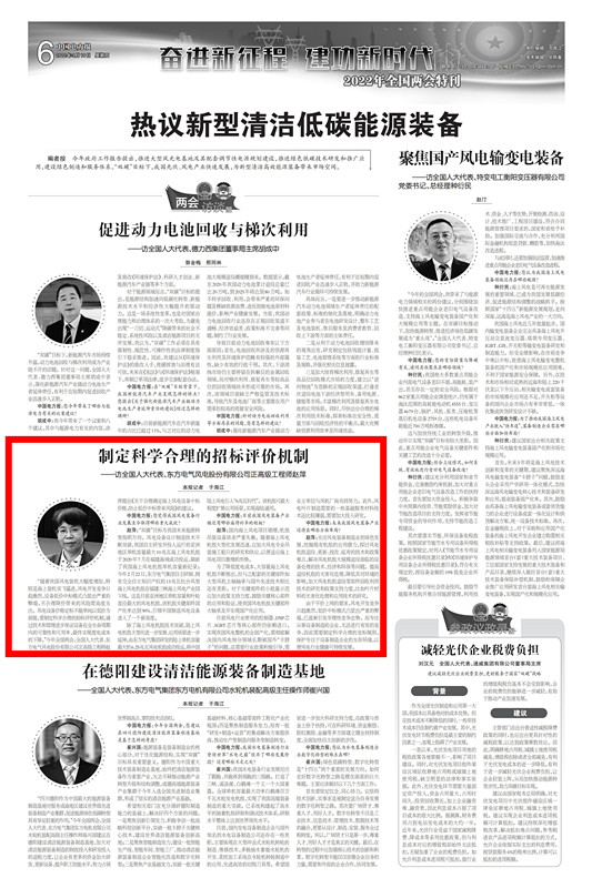 365Ӣ������(����)���޹�˾-Official website