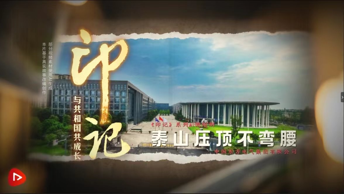 365Ӣ������(����)���޹�˾-Official website