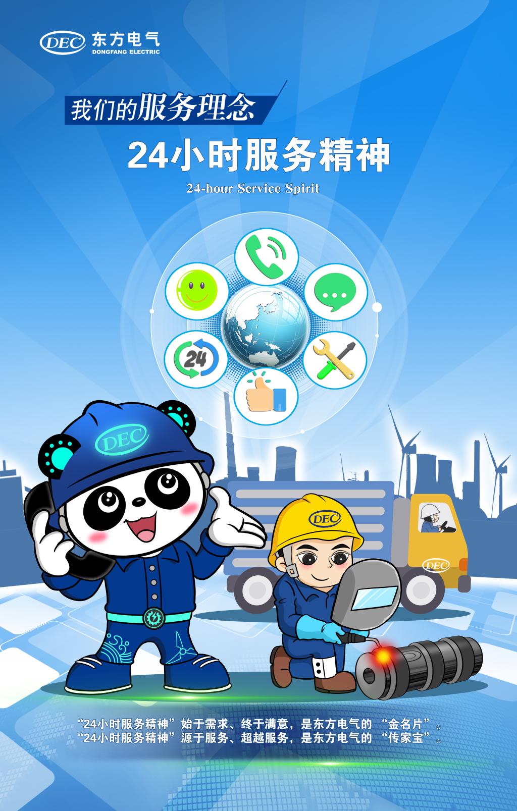 365Ӣ������(����)���޹�˾-Official website