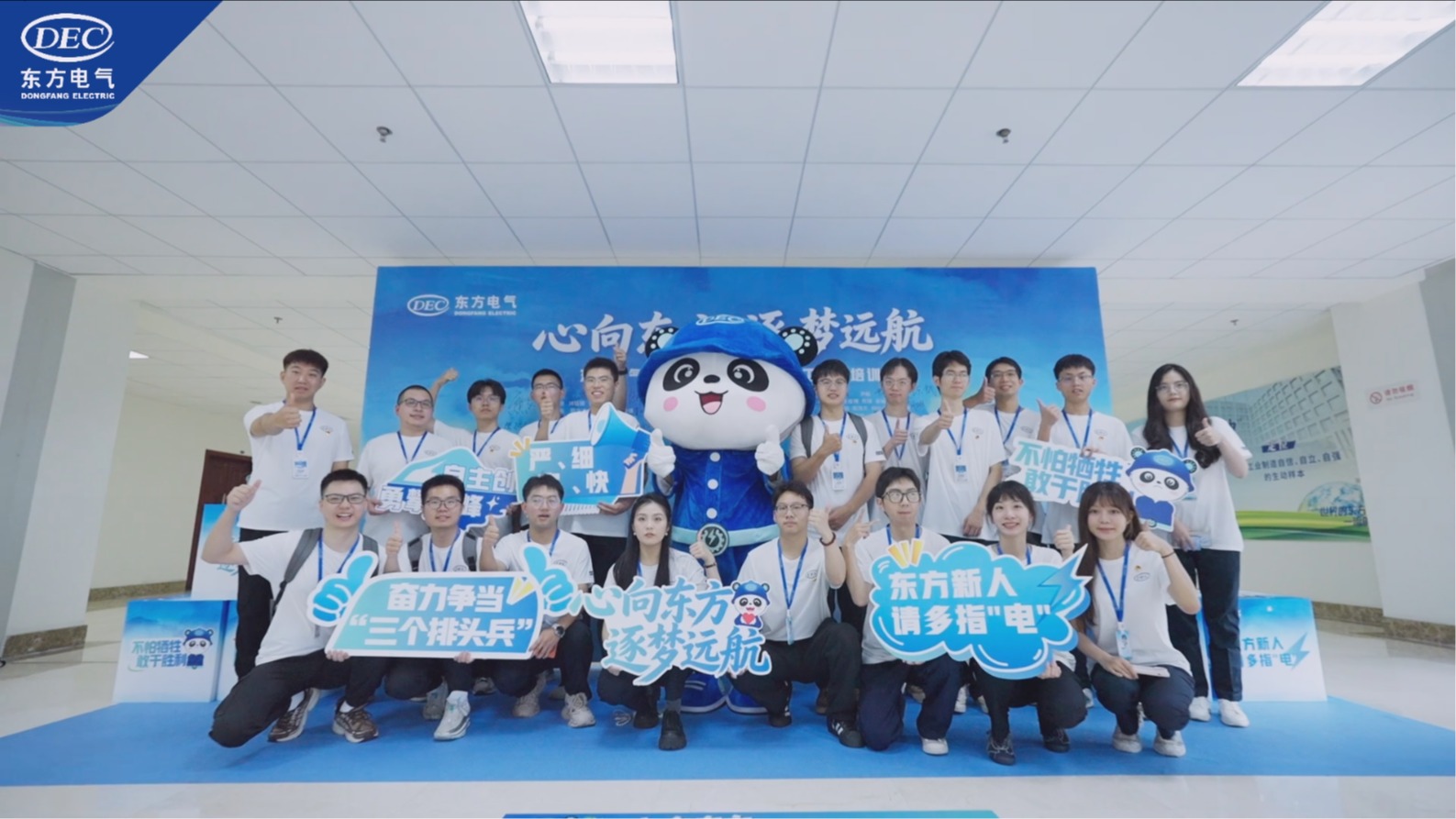 365英国上市(集团)有限公司-Official website