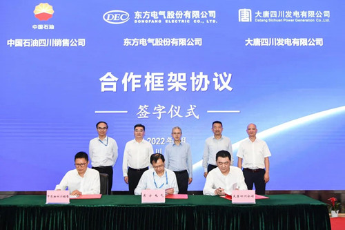 365Ӣ������(����)���޹�˾-Official website