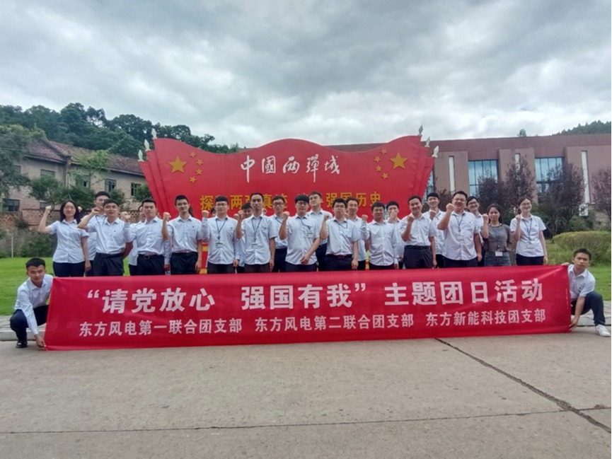 365Ӣ������(����)���޹�˾-Official website