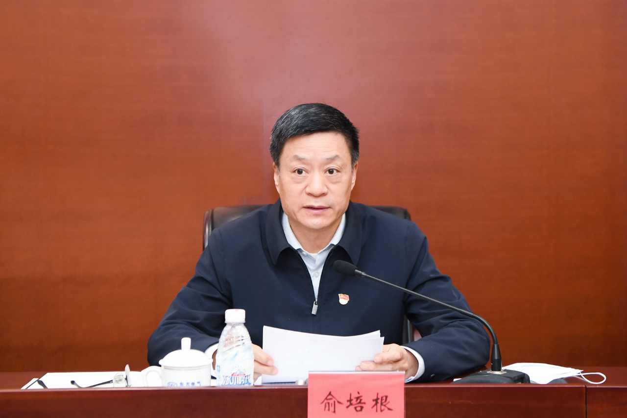 365英国上市(集团)有限公司-Official website