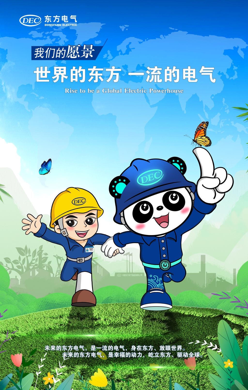 365Ӣ������(����)���޹�˾-Official website