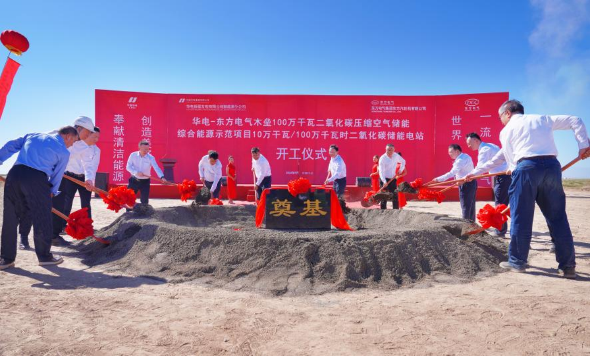 1725280014209060526.gif 365Ó¢¹úÉÏÊÐ(¼¯ÍÅ)ÓÐÏÞ¹«Ë¾-Official website