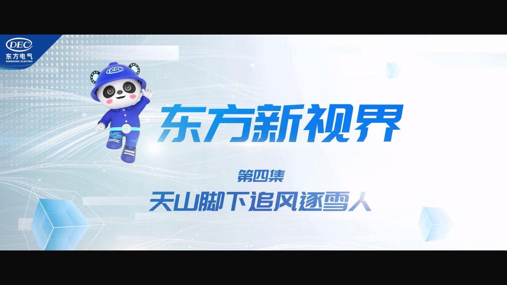 365Ӣ������(����)���޹�˾-Official website