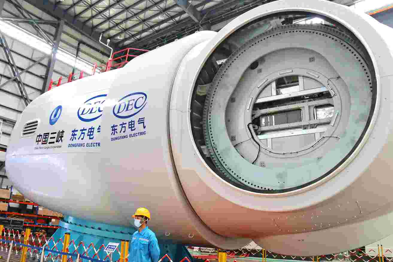 365英国上市(集团)有限公司-Official website