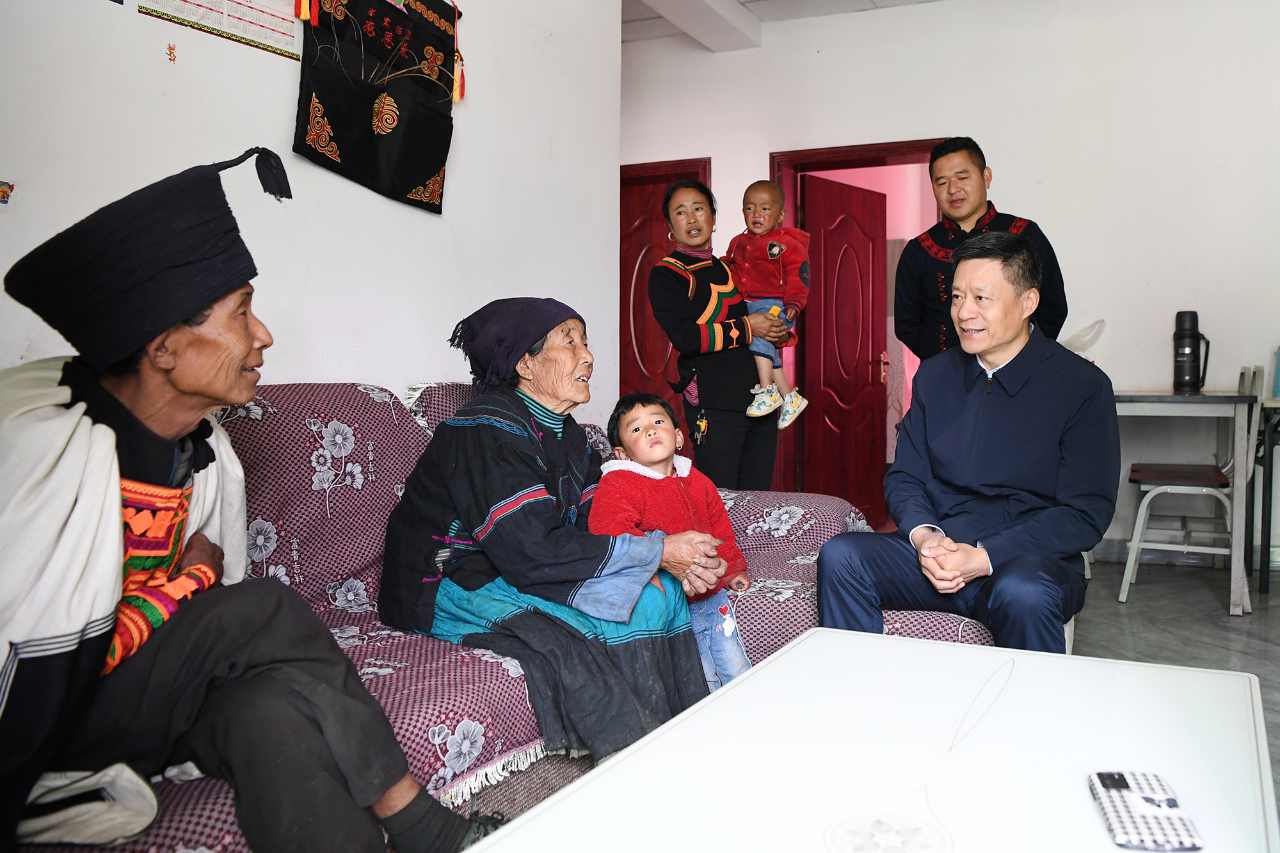 365Ó¢¹úÉÏÊÐ(¼¯ÍÅ)ÓÐÏÞ¹«Ë¾-Official website