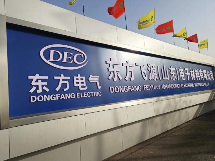 365Ӣ������(����)���޹�˾-Official website