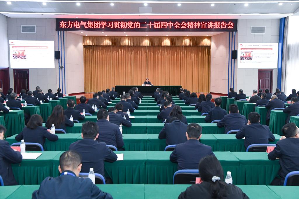 365Ӣ������(����)���޹�˾-Official website