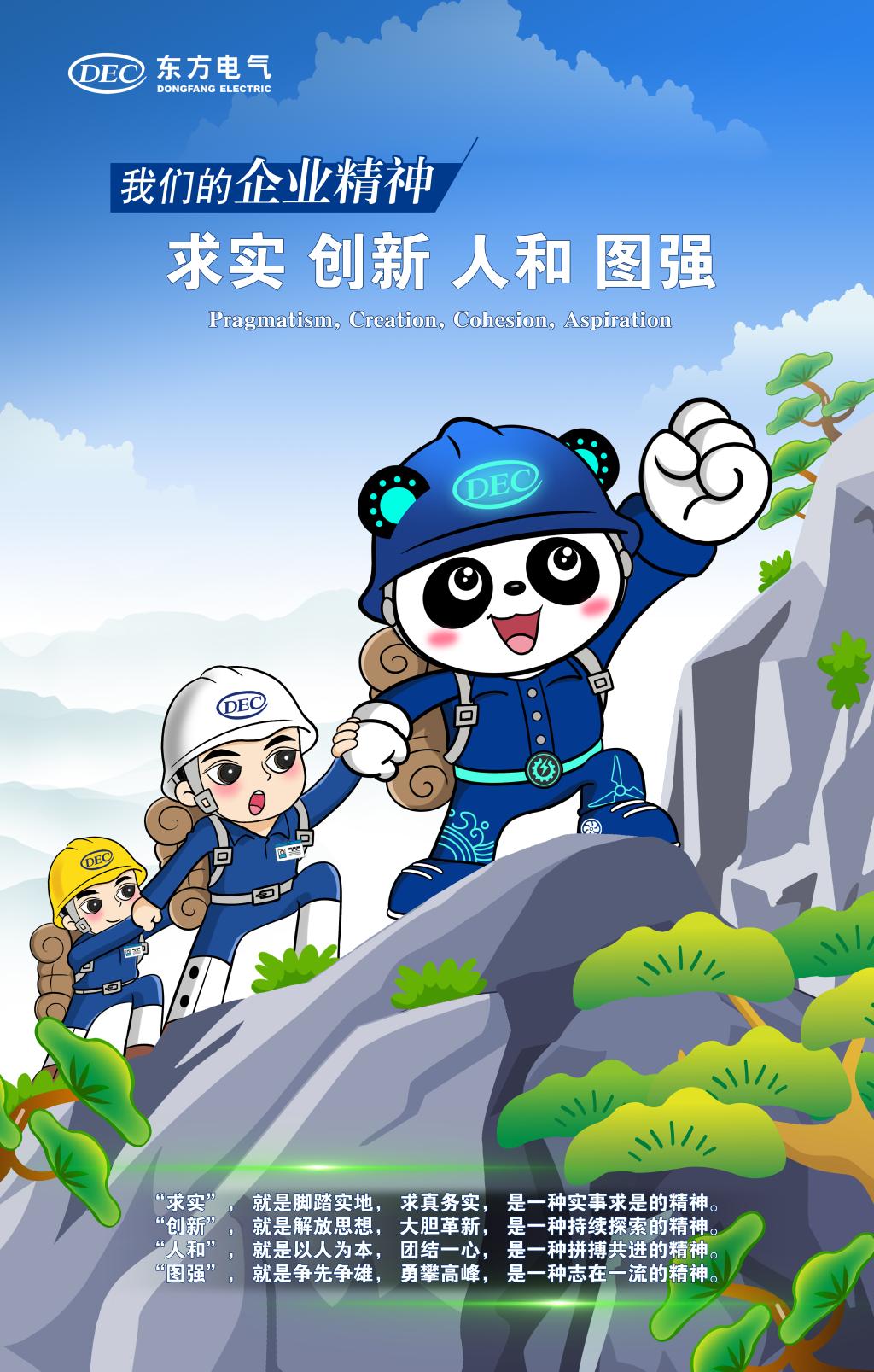 365Ӣ������(����)���޹�˾-Official website