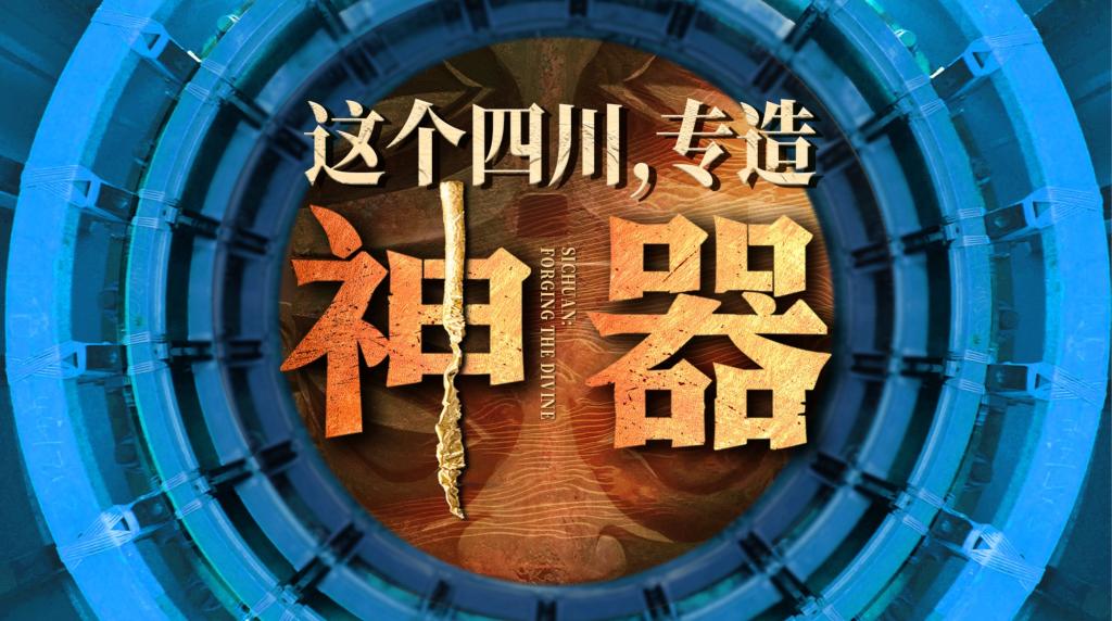 365Ӣ������(����)���޹�˾-Official website