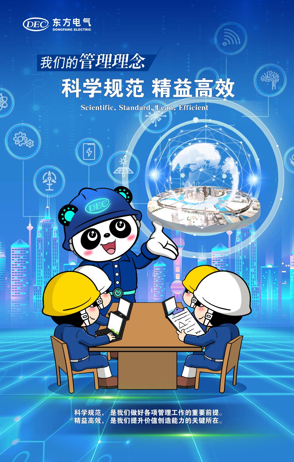 365Ӣ������(����)���޹�˾-Official website