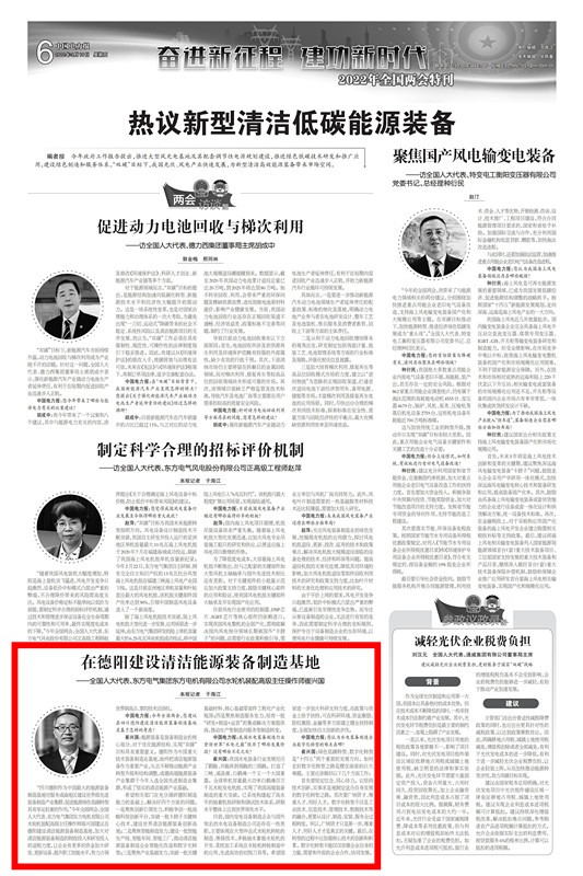 365Ӣ������(����)���޹�˾-Official website