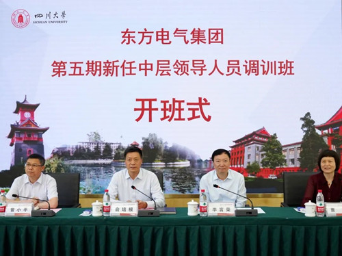 365Ӣ������(����)���޹�˾-Official website