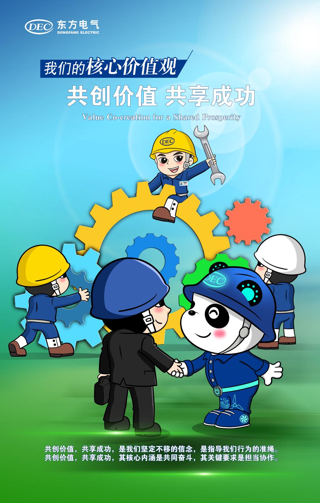 365Ӣ������(����)���޹�˾-Official website