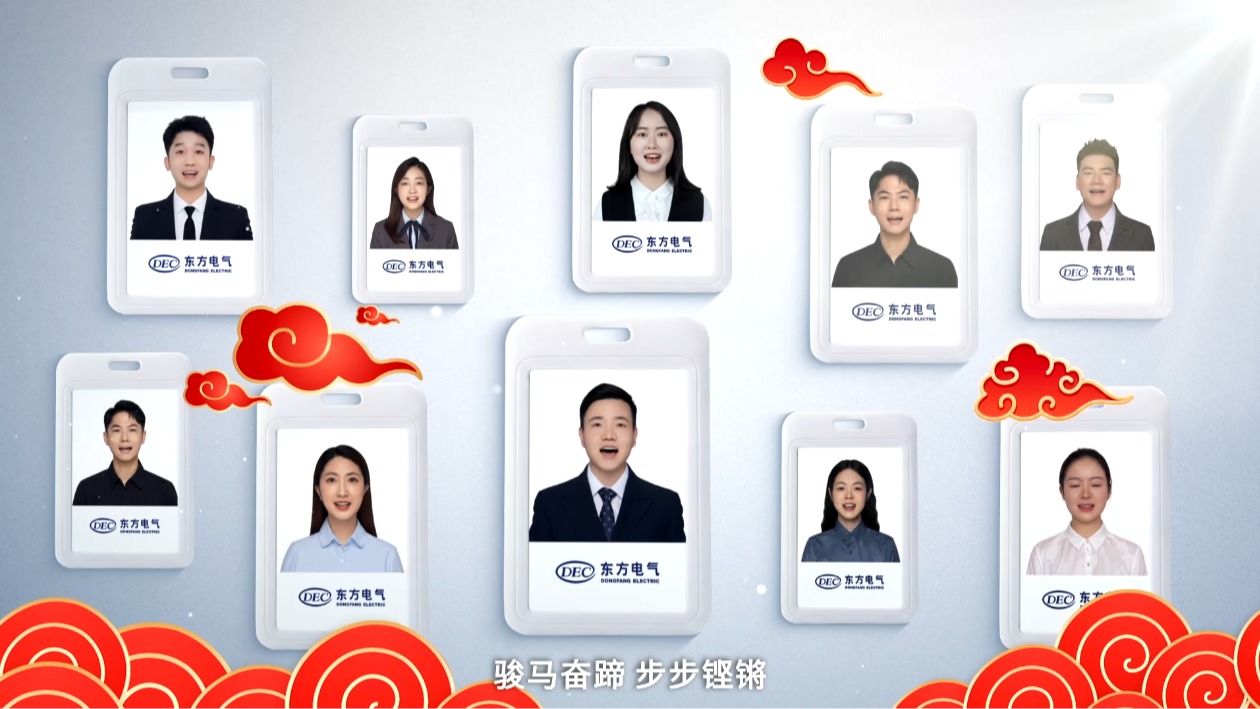 365英国上市(集团)有限公司-Official website