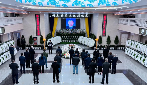 365Ӣ������(����)���޹�˾-Official website