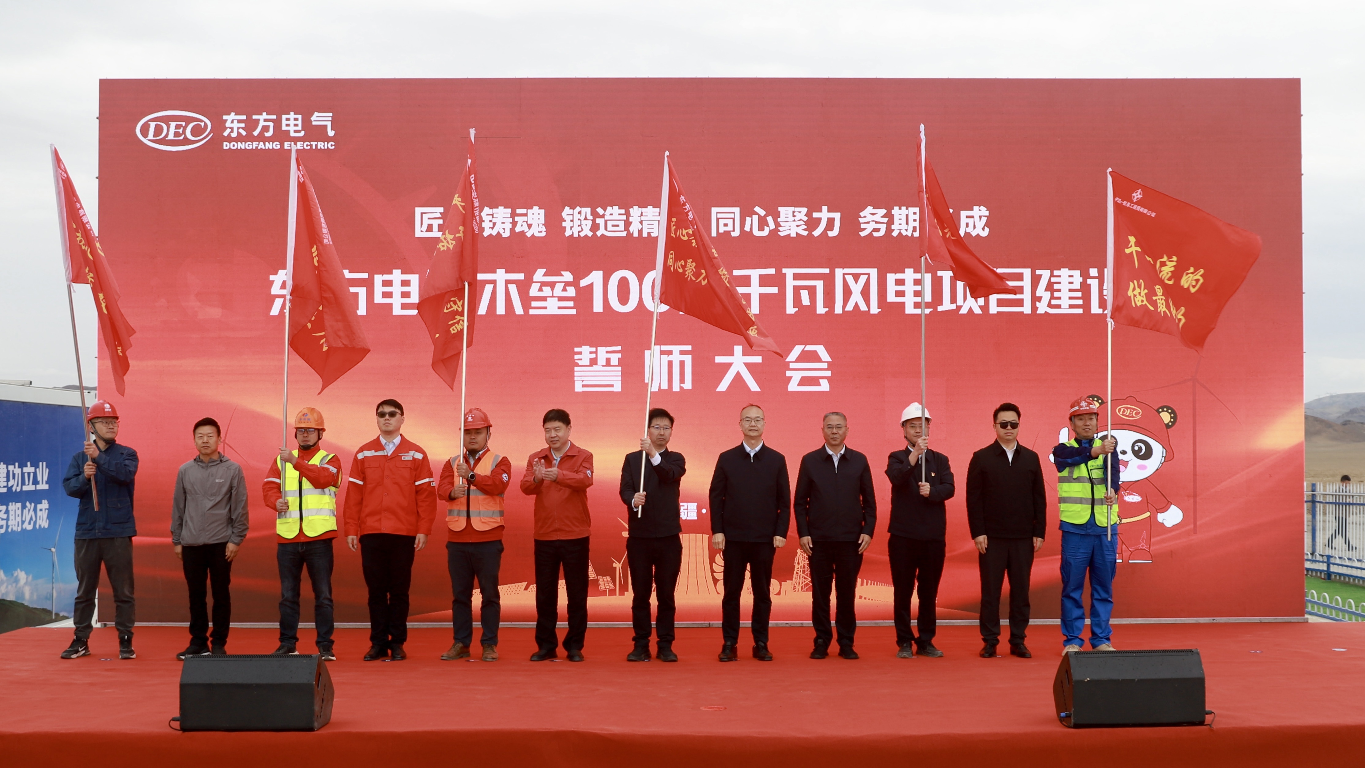 Ӣ��365��˾����ľ��100��ǧ�߷����Ŀ������ʦ����ֳ�