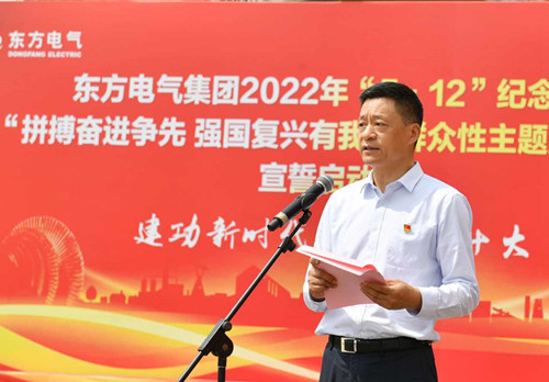 365Ӣ������(����)���޹�˾-Official website