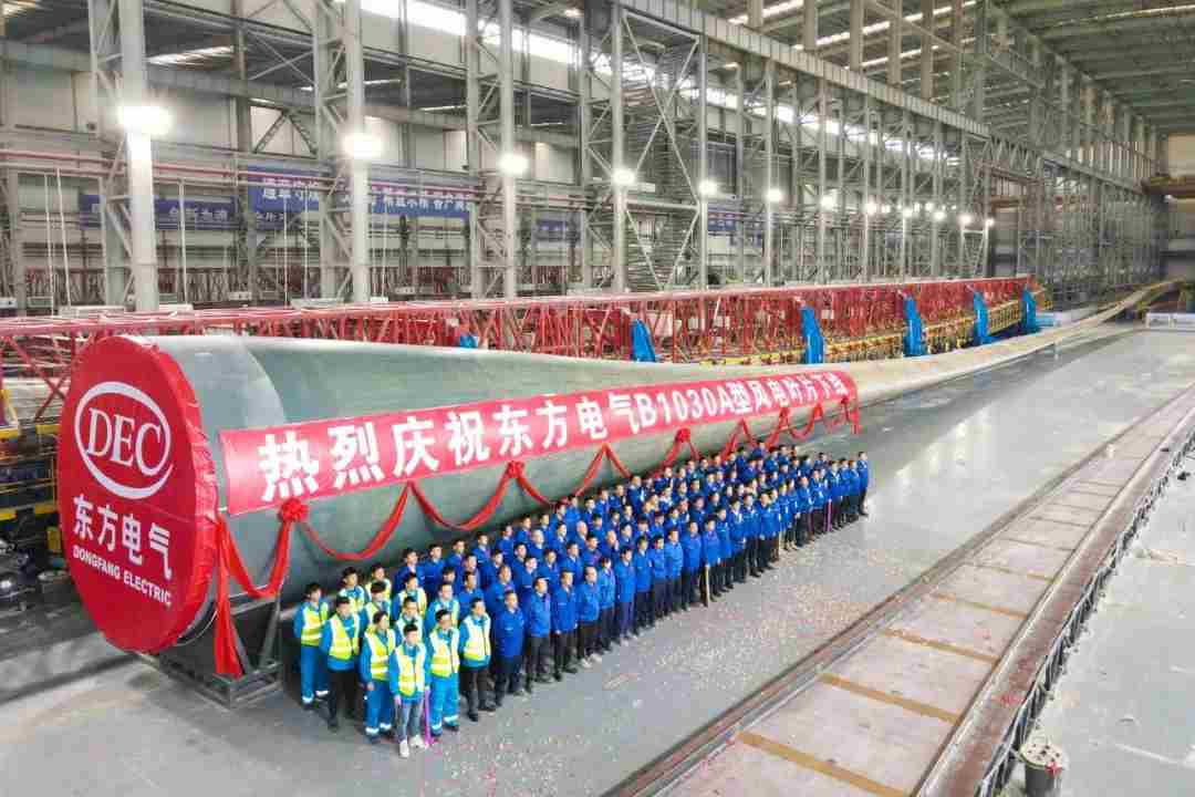 365英国上市(集团)有限公司-Official website