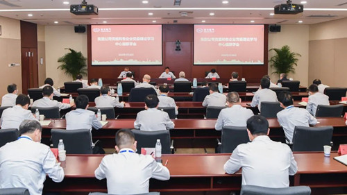 365Ӣ������(����)���޹�˾-Official website