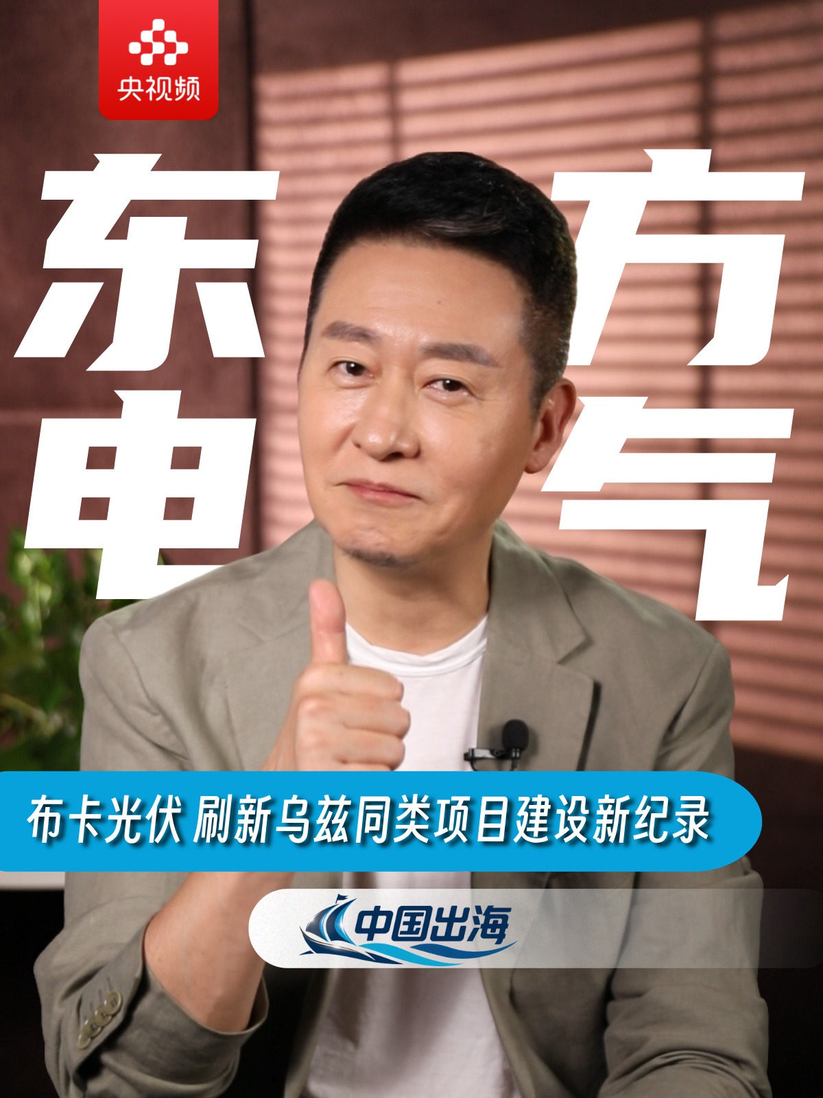 365Ӣ������(����)���޹�˾-Official website