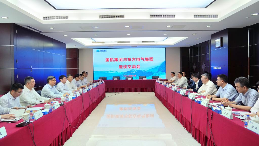 365英国上市(集团)有限公司-Official website