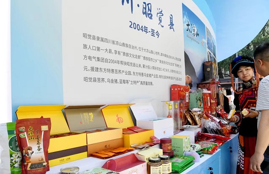 365Ӣ������(����)���޹�˾-Official website