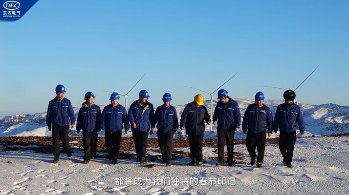 365英国上市(集团)有限公司-Official website