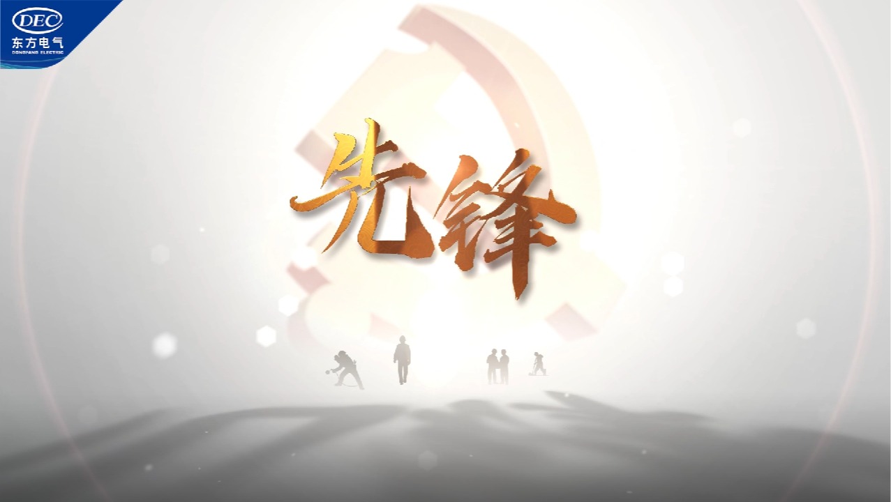 365英国上市(集团)有限公司-Official website
