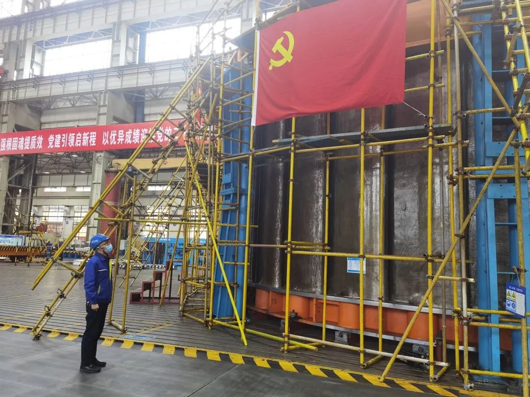 365英国上市(集团)有限公司-Official website