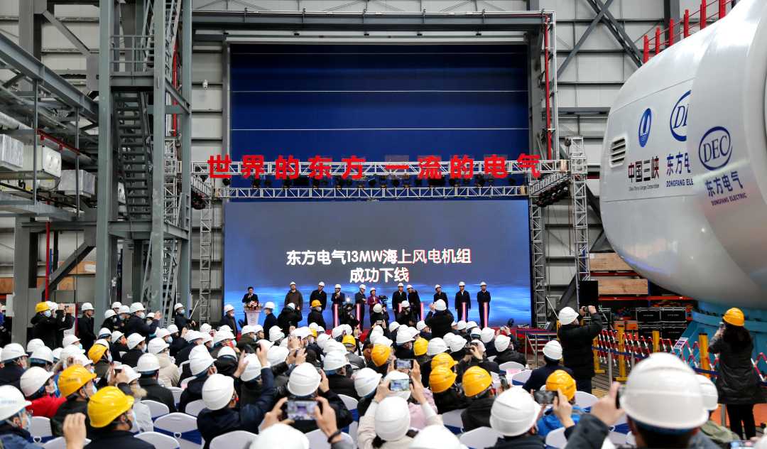 365英国上市(集团)有限公司-Official website