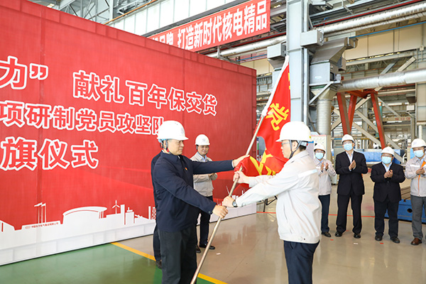 365Ӣ������(����)���޹�˾-Official website