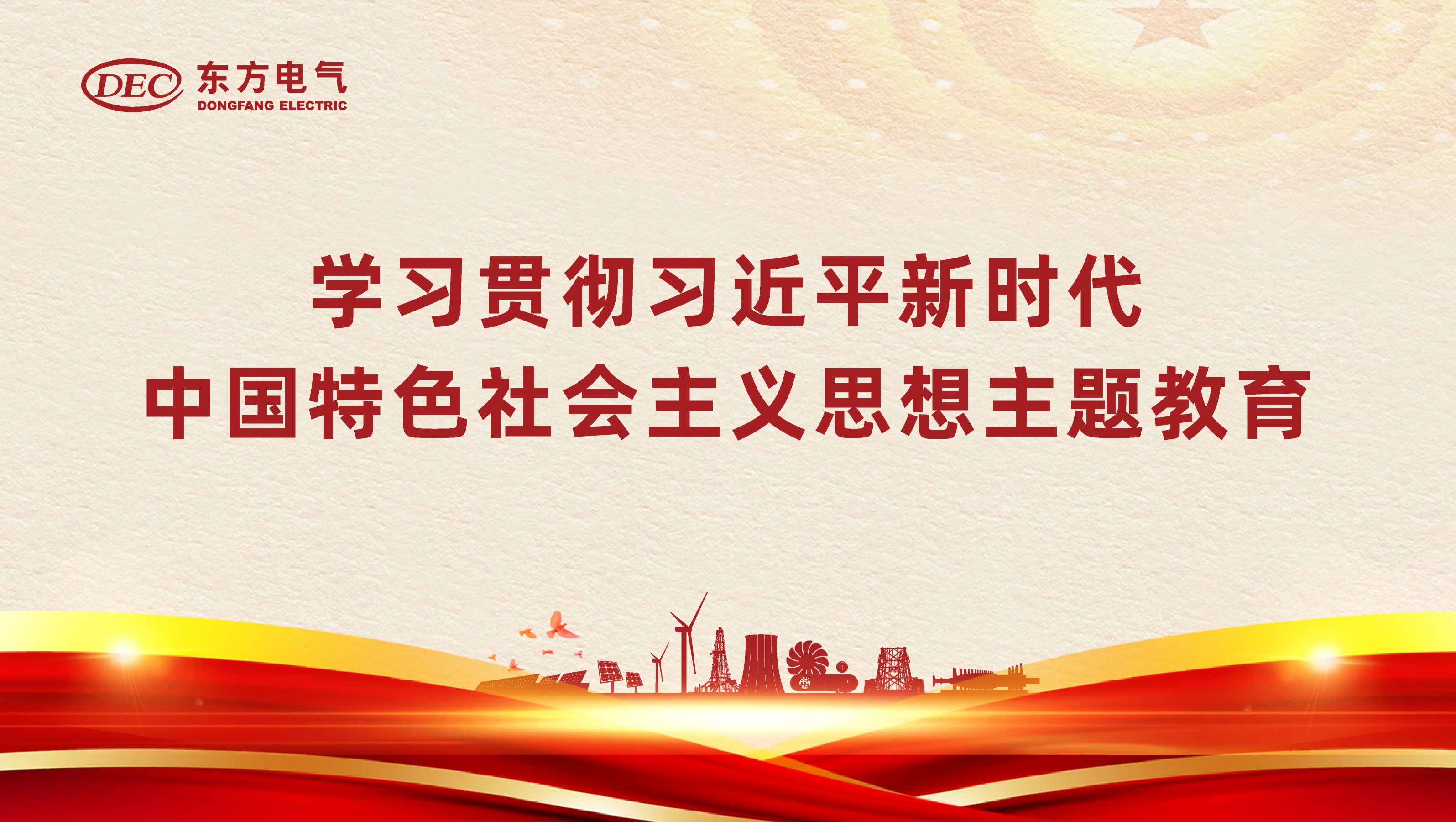 365Ӣ������(����)���޹�˾-Official website