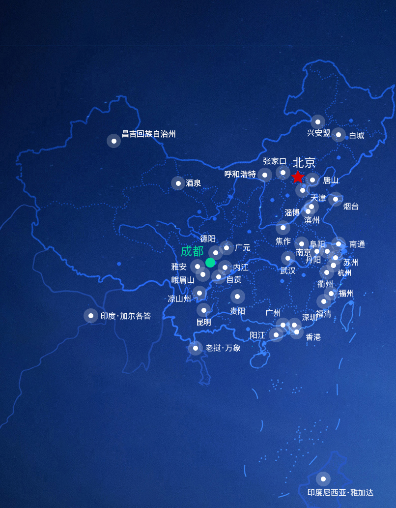 365Ӣ������(����)���޹�˾-Official website