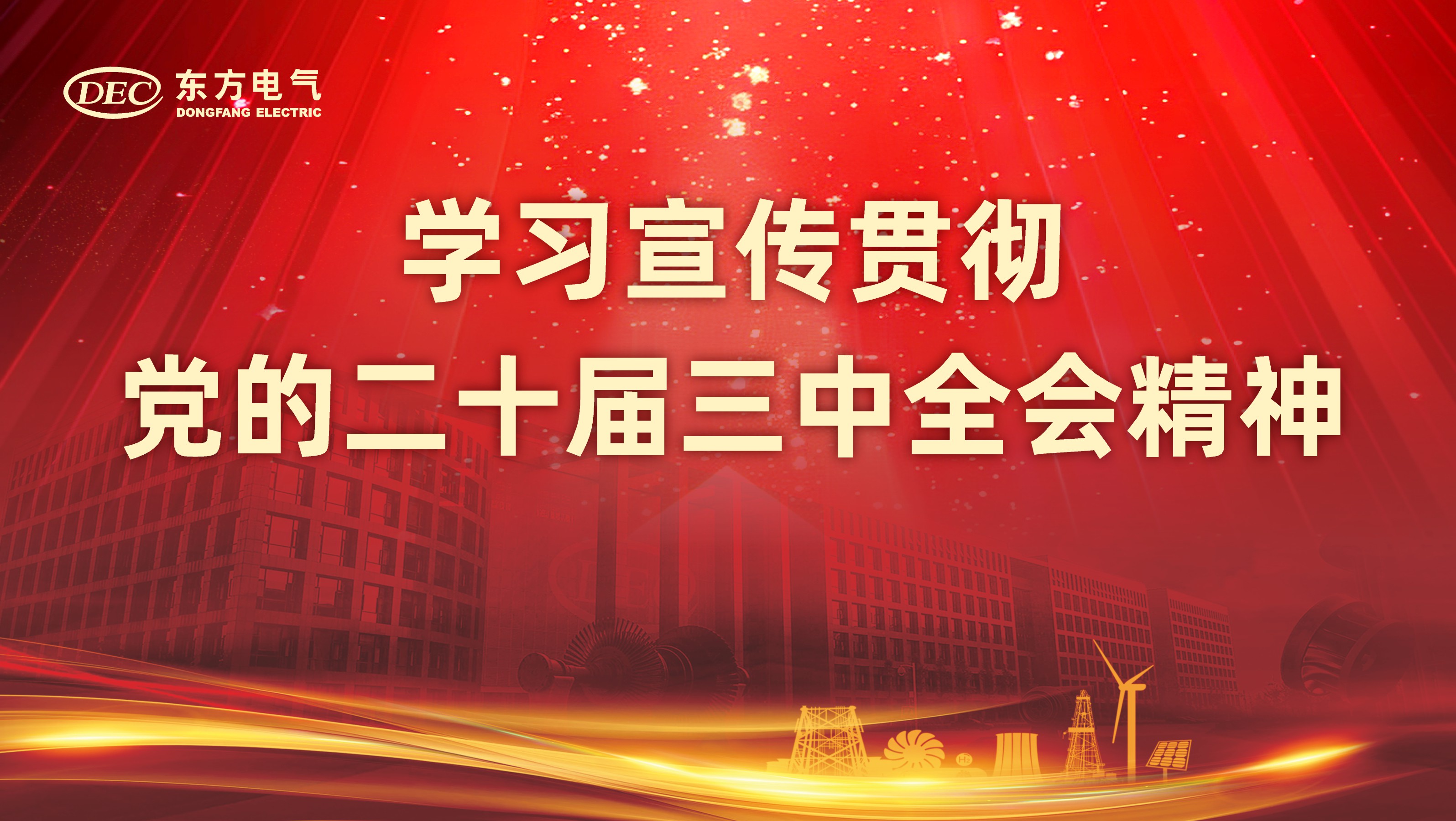 365Ӣ������(����)���޹�˾-Official website